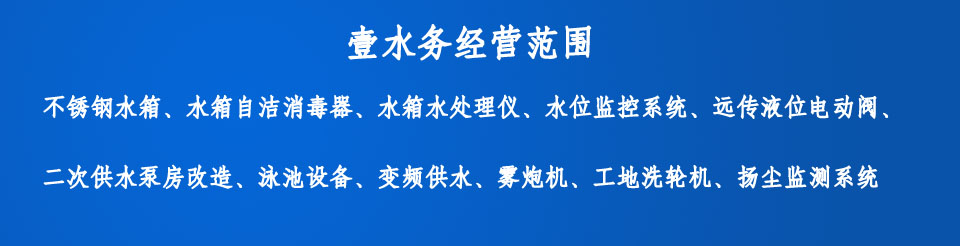 广西柳州盖亚活动屏风制品有限公司